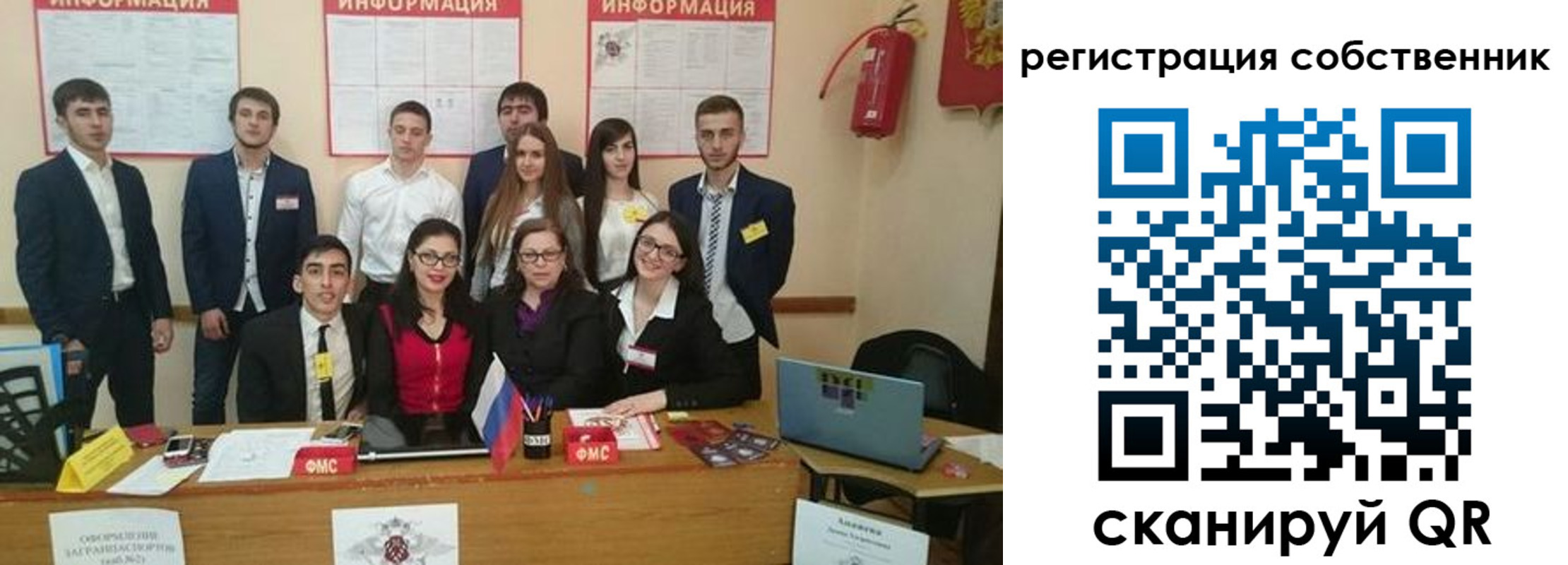 форма 3 в Сертолово